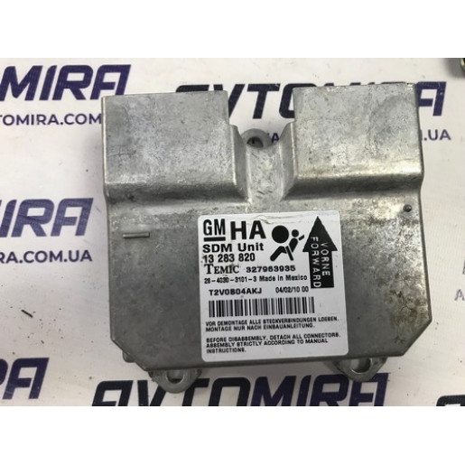 Комплект безопасности Opel Corsa D 2006-2014 13283820